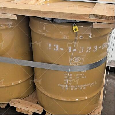 电解高纯钴板电解钴板Co≥99.98金川钴板华友钴板硬质合金