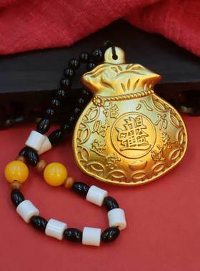 黄铜招财进宝福袋摆件送礼品工艺品办公室客厅中式聚财手把件创意