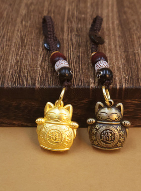 招财猫吊坠挂饰招财金属汽车钥匙扣挂件男女高档精致包包小挂饰品