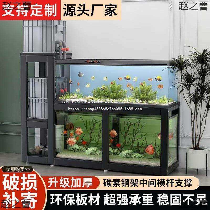 鱼缸架置物架子鱼缸柜鱼缸桌鱼缸底座金属钢架承重多层鱼缸架,模玩/动漫/周边/娃圈三坑/桌游,模型制作工具/辅料耗材,淘宝优惠券,粉丝福利购,淘宝优惠卷