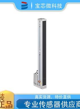 德国Leuze劳易测测量光幕发射器型号CML720i-T20-630.R-M12v