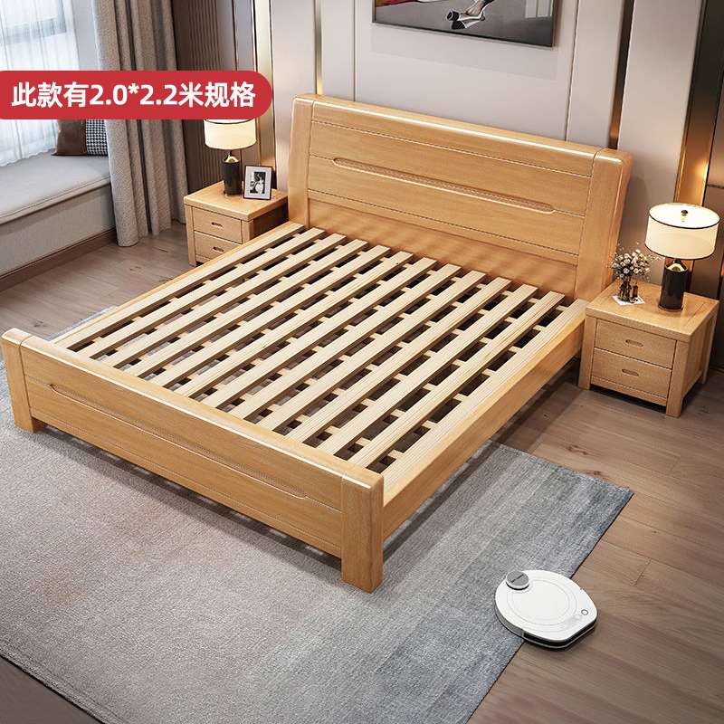 原木榉木床1.8米双人床简约现代纯实木家用榫卯结构全实木卧室图片