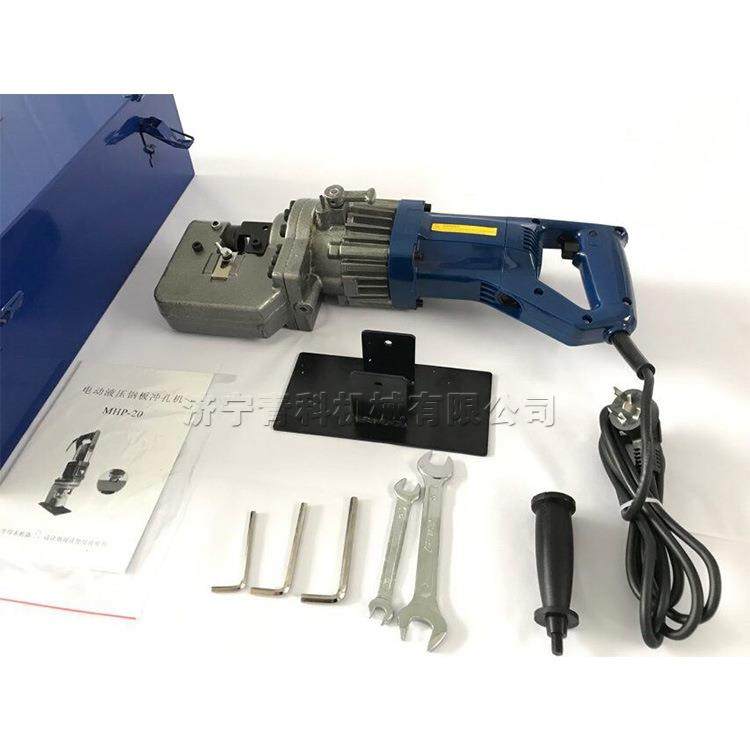 电动手提式冲孔机便携式槽钢打眼机6mm/10mm/12mm钢板钻眼设备,模玩/动漫/周边/娃圈三坑/桌游,模型制作工具/辅料耗材,淘宝优惠券,粉丝福利购,淘宝优惠卷