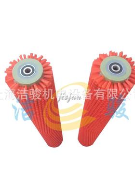 KARCHERB90B140R洗地机滚刷扫地机主刷圆筒刷滚筒刷洗地车刷子