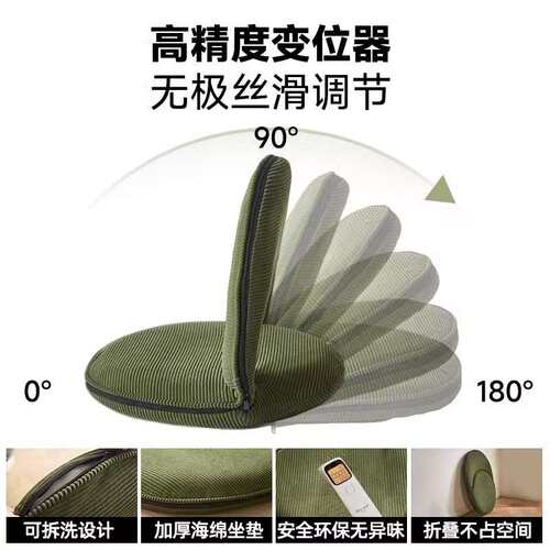 懒人沙发榻榻米床上可折叠靠背坐垫网红日式沙发飘窗折叠靠背椅子