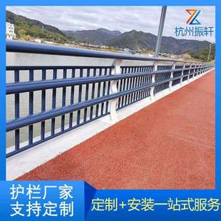 304不锈钢桥梁护栏公园河道景观防护栏交通河道围栏栏杆河边护栏