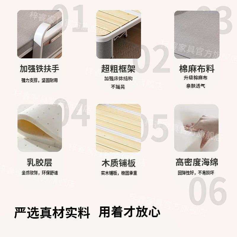 沙发床一体两用折叠床客厅多功能伸缩床棉麻可拆洗家用简易卧室床