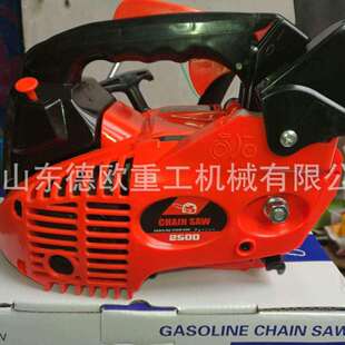 树木小功率园林小油锯农用便携式树木砍伐机链条式树林伐木机