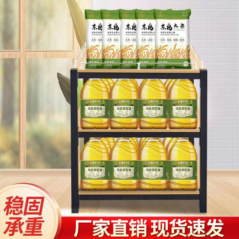 钢地堆三层促销台货架陈列堆展示架架子超市堆头牛奶木架粮油米面