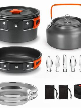 4-5人DS512户外炊具便携式户外野营锅具水壶套锅多人营地餐具套装