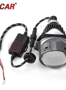 IPHCAR直销P3T无损通用LED双灯碗大功率双光透镜汽摩大灯升级改