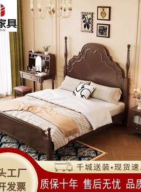 法式复古实木床黑色高端中古风双人床主卧1.8M简约家用高箱储物床