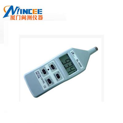 声级计SL-4030噪音计Lutron原装高精度快速反应AC加权现货