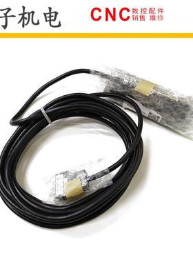 A02B-0120-C193FANUC发那科数控机床线材配件现货出