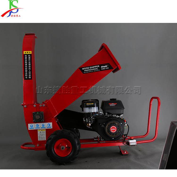 小型卧式树枝粉碎机杂草秸秆处理粉碎打碎机移动式树叶粉碎设备,模玩/动漫/周边/娃圈三坑/桌游,模型制作工具/辅料耗材,淘宝优惠券,粉丝福利购,淘宝优惠卷