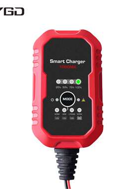 BYGD百盈1000mA汽车电瓶充电器智能三段式IP60防水车载电池充电器