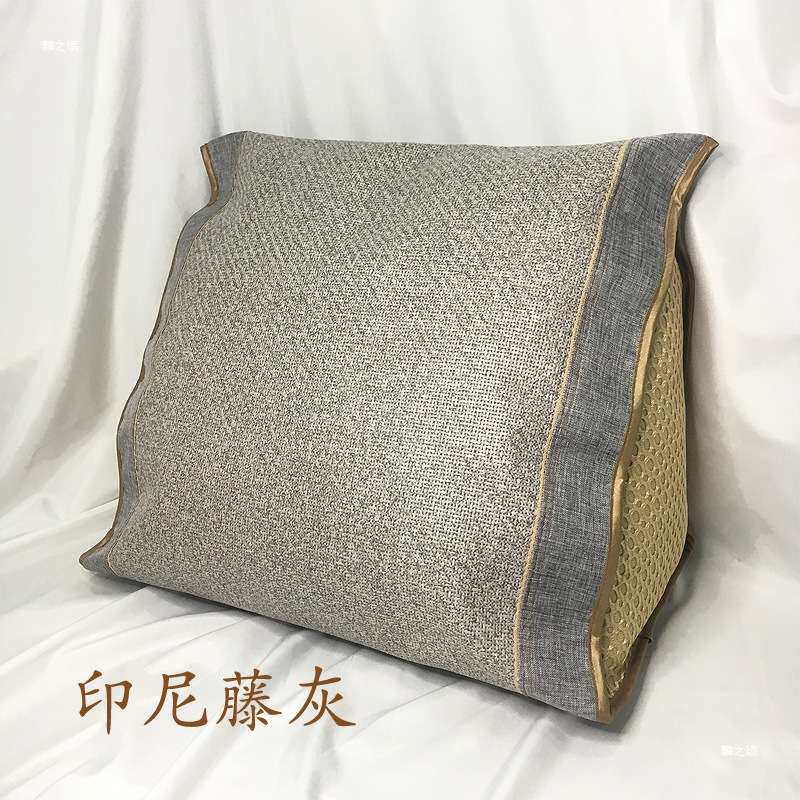 腰沙发套枕床头竹藤抱冰腰套丝竹靠垫夏季靠 腰靠垫长草席三角
