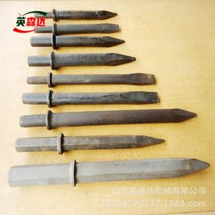 源头好货热卖风镐G10风镐钎子G20头部弹簧G10风镐钻头G20镐钎价格