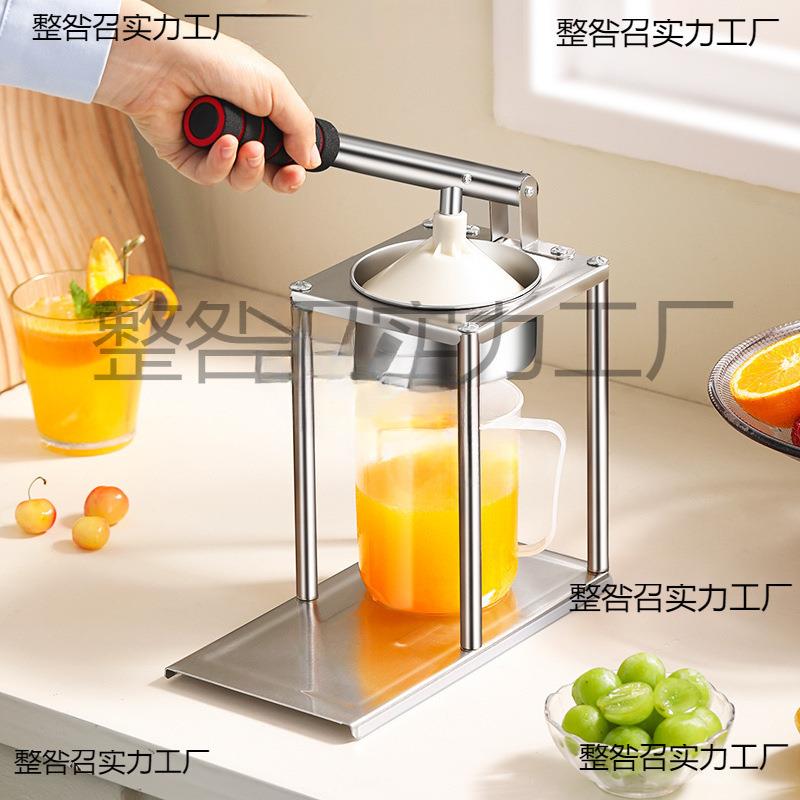 商用手压摆摊鲜榨水果神器手动榨汁机橙汁压榨器压汁机挤压器家批