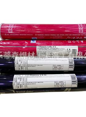 伯乐蒂森ThermanitCR不锈钢焊丝ER310氩弧焊丝ENISO14343-A