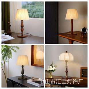 法式复古卧室床头台灯温馨实木客厅书房装饰台灯创意轻奢感台灯