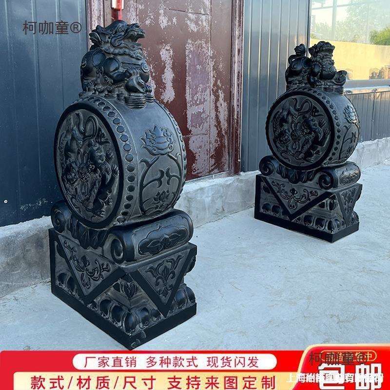 石石狮子家用旧狮子仿古鼓鼓口门石雕门口抱貔貅门墩石一对麦太保