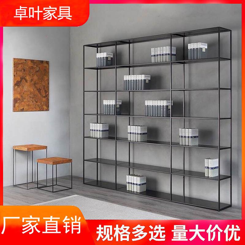 北欧简约铁艺书架靠墙置物架客厅办公室展示架子多层落地搁板货架