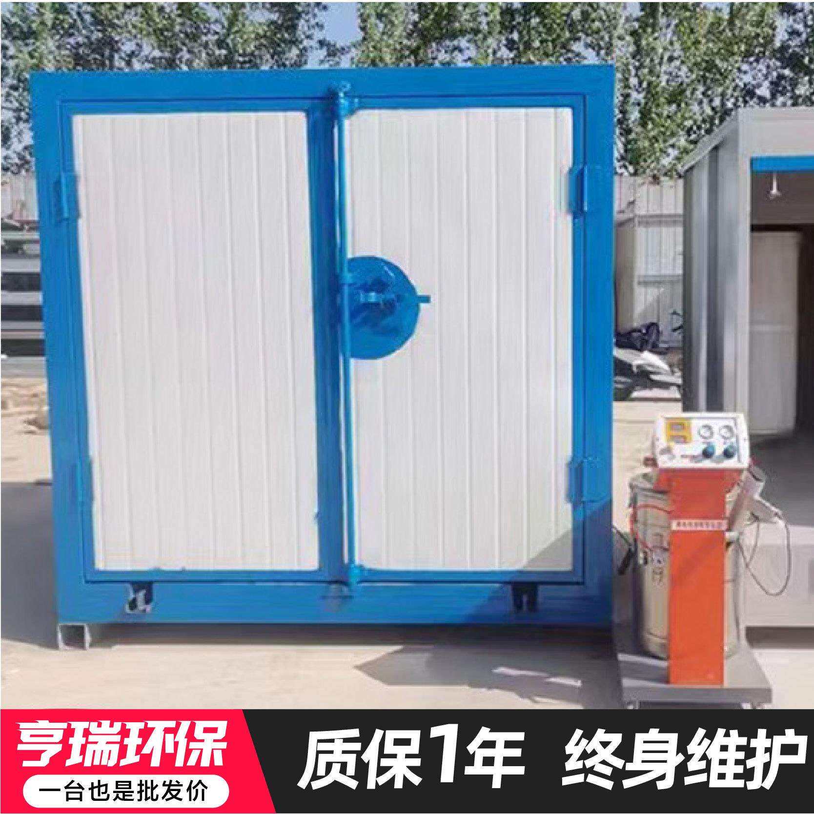 高温烤漆房电加热静电喷涂塑粉固化炉智能控制喷漆烤箱高温烤漆房