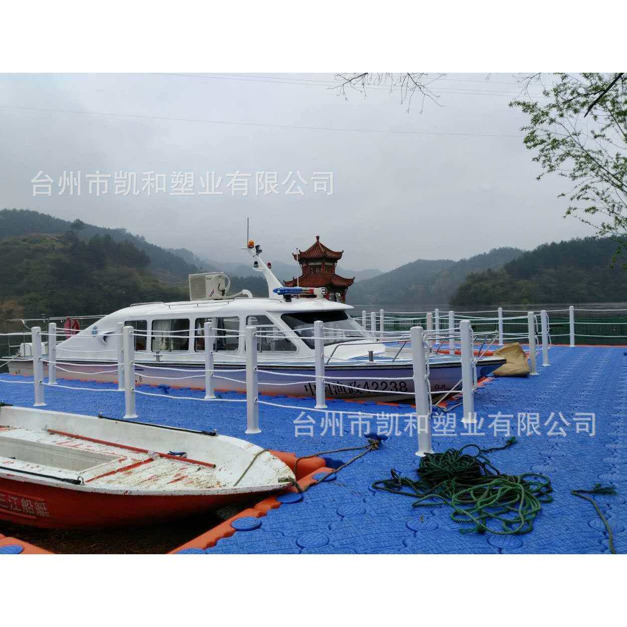 水库浮动码头游乐设施景区 塑料浮筒 水上船舶游艇码头