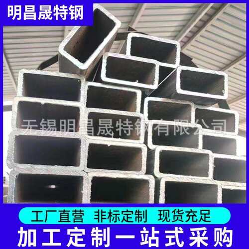 Q355B 60*100*4-5-6-8-10 方矩管 机械 建筑 工程用Q355D无缝方管