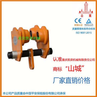 防撞GCT手推跑车手动工字钢跑车档板型/无档板型跑车0.5-20吨