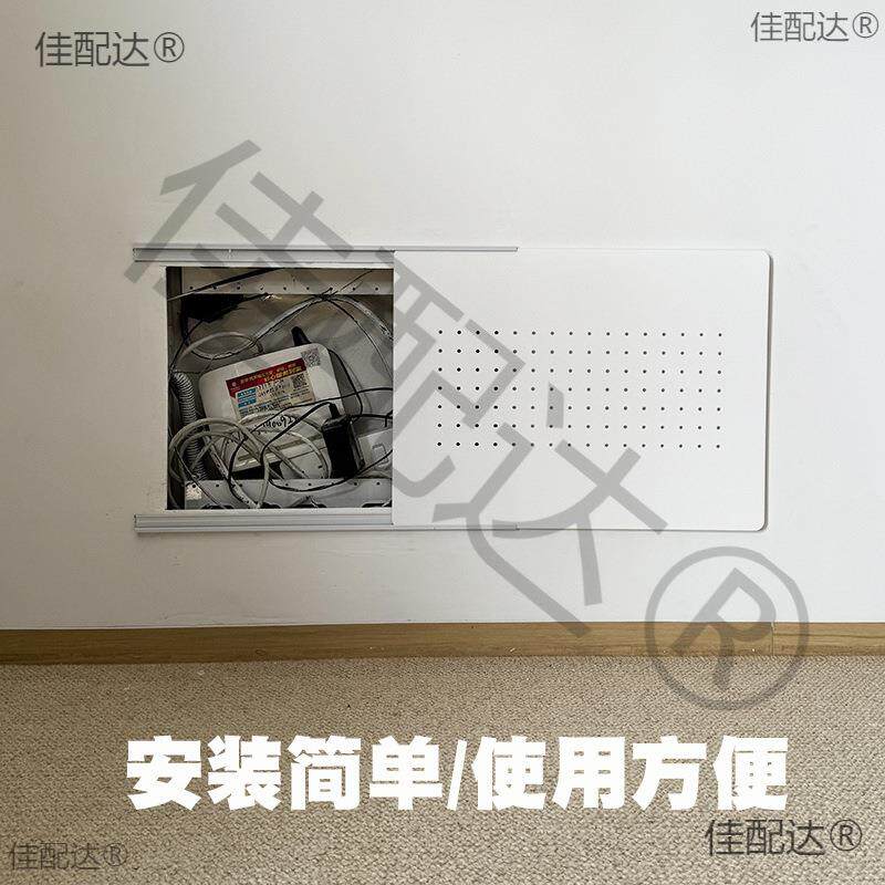 电表箱装饰画多媒体信号箱遮挡极薄推拉强弱电箱哑光盖板
