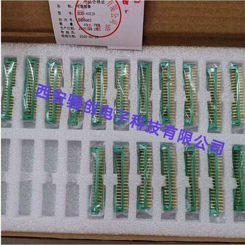 JL23-12TKH/ZJW 系列矩形连接器 12芯航插件 拍前请咨询
