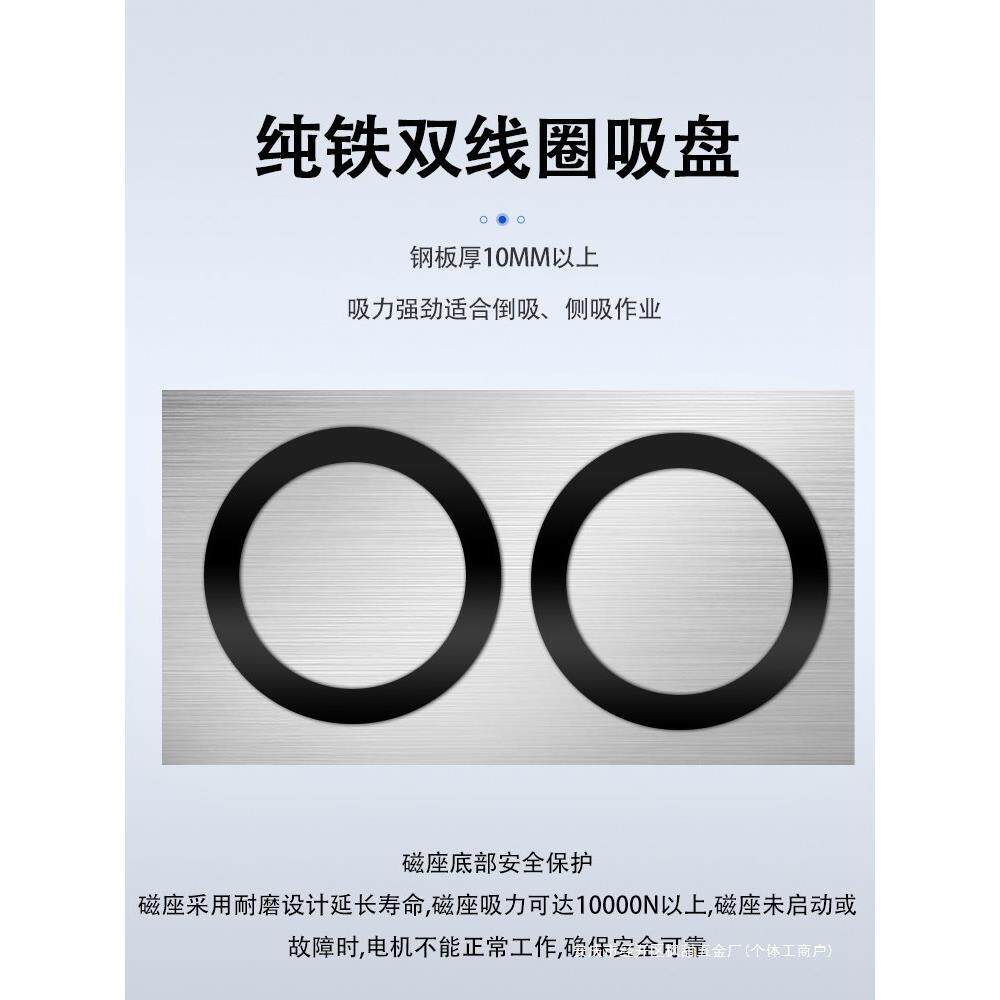 空心磁力钻工业级攻丝机取芯钻机磁座钻多功能电磁钻小型便携