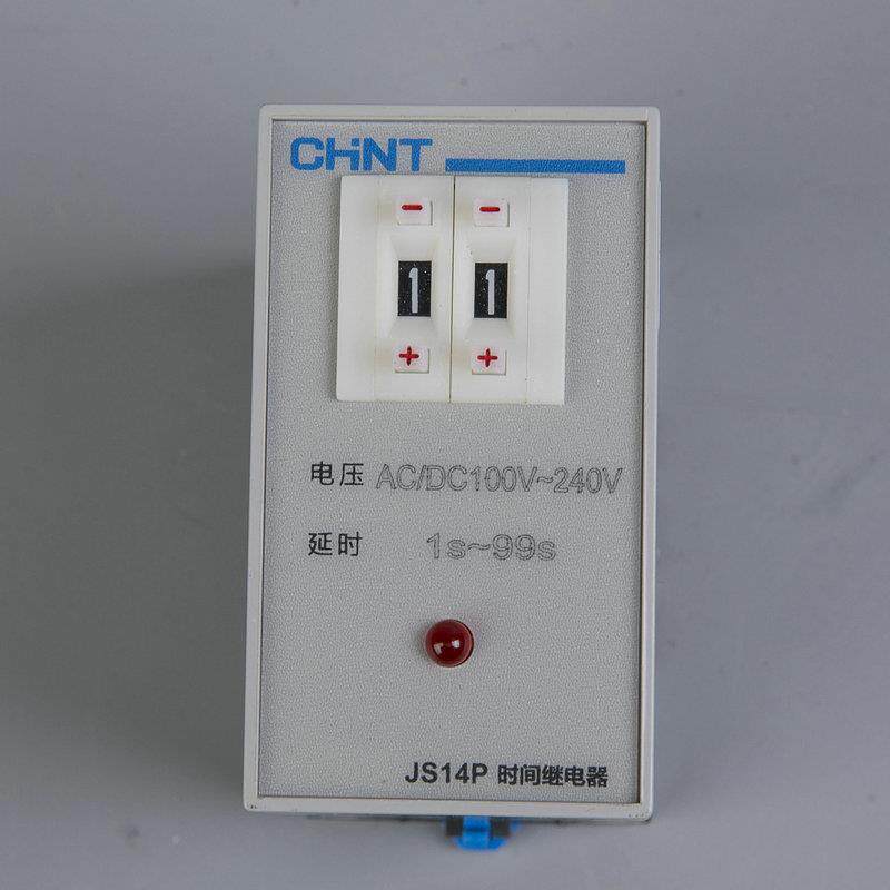 显示延时继电器js14p时间继电器通电延时继电器数字式时间继电器