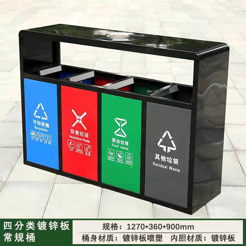 户外不锈钢垃圾桶公用商用大容量环卫景区双桶室外垃圾分类果皮无
