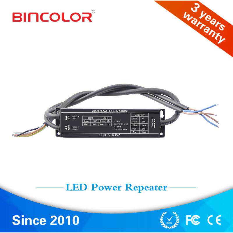 厂家防水1-10V调光驱动器,防水调光驱动器,户外0-10v