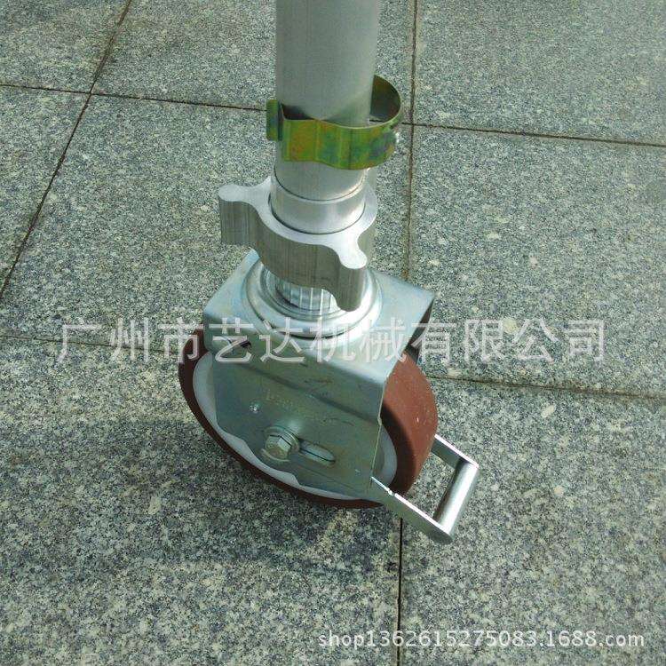 脚轮 万向轮 聚氨酯轮 带刹车装置脚轮 铝合金脚手架专用脚轮轮子