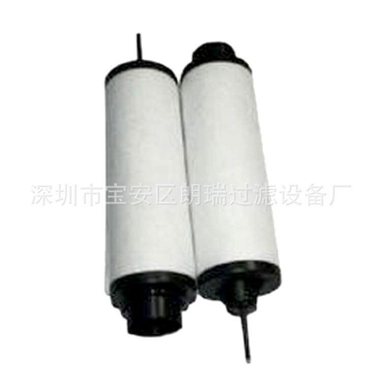 现货销售 莱宝油雾分离器 真空泵排气滤芯71426340 排气过滤器