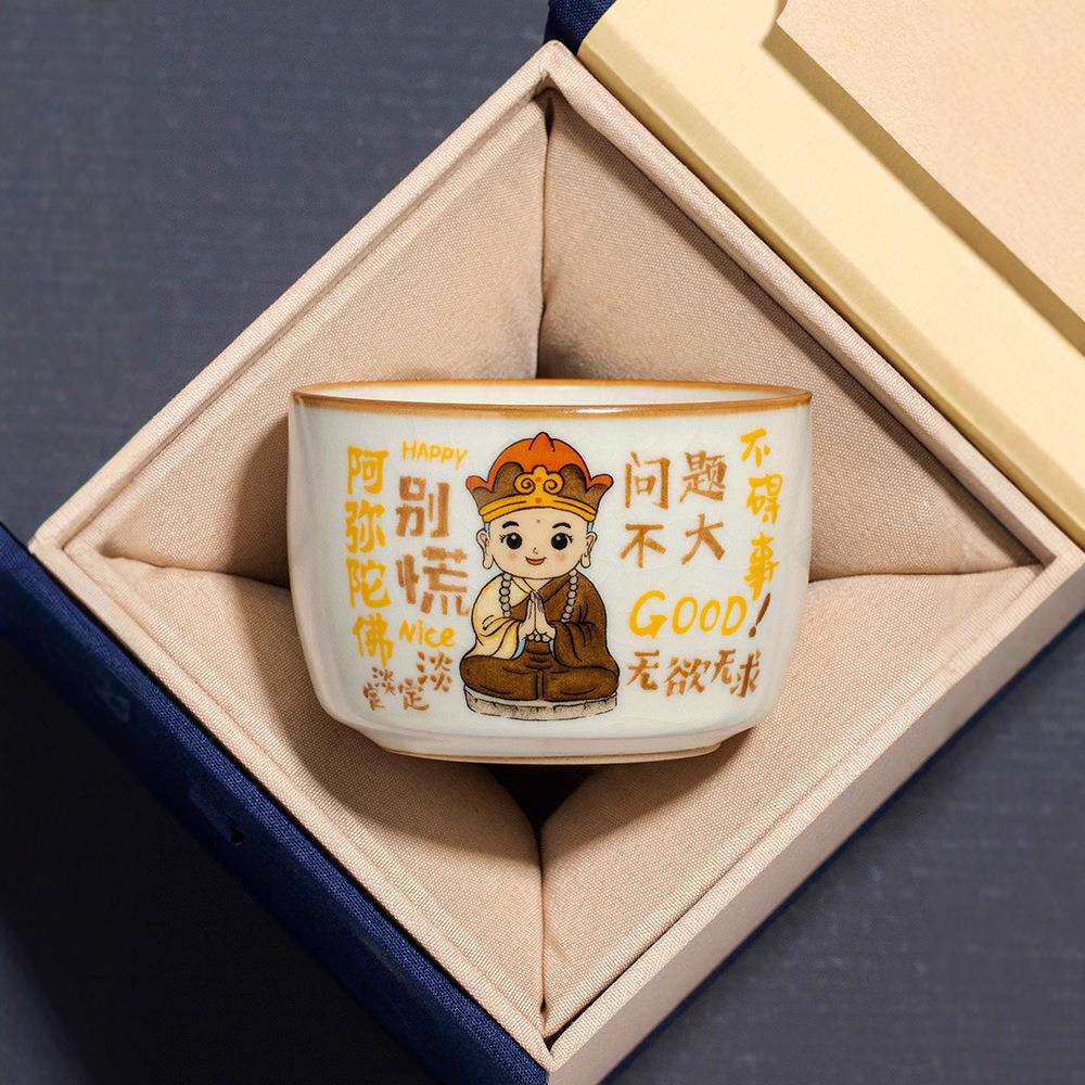 汝窑陶瓷莫生气主人杯个人专用单杯冰裂纹丁制功夫喝茶杯子