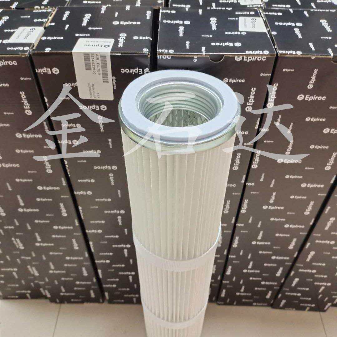 空气滤清器1635040600空压机空气滤芯