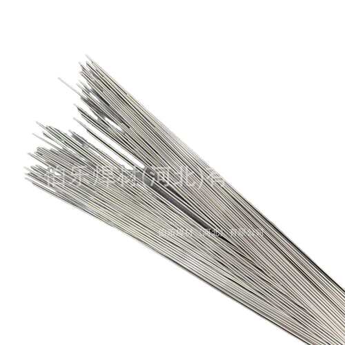 H4Cr25Ni35WCo温合金直条焊丝HP50WCo镍基气保焊丝