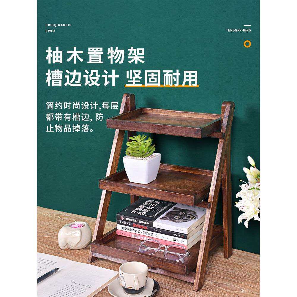 柚木折叠置物架免安装浴室卫生间厨房落地木质收纳架家用实木架子