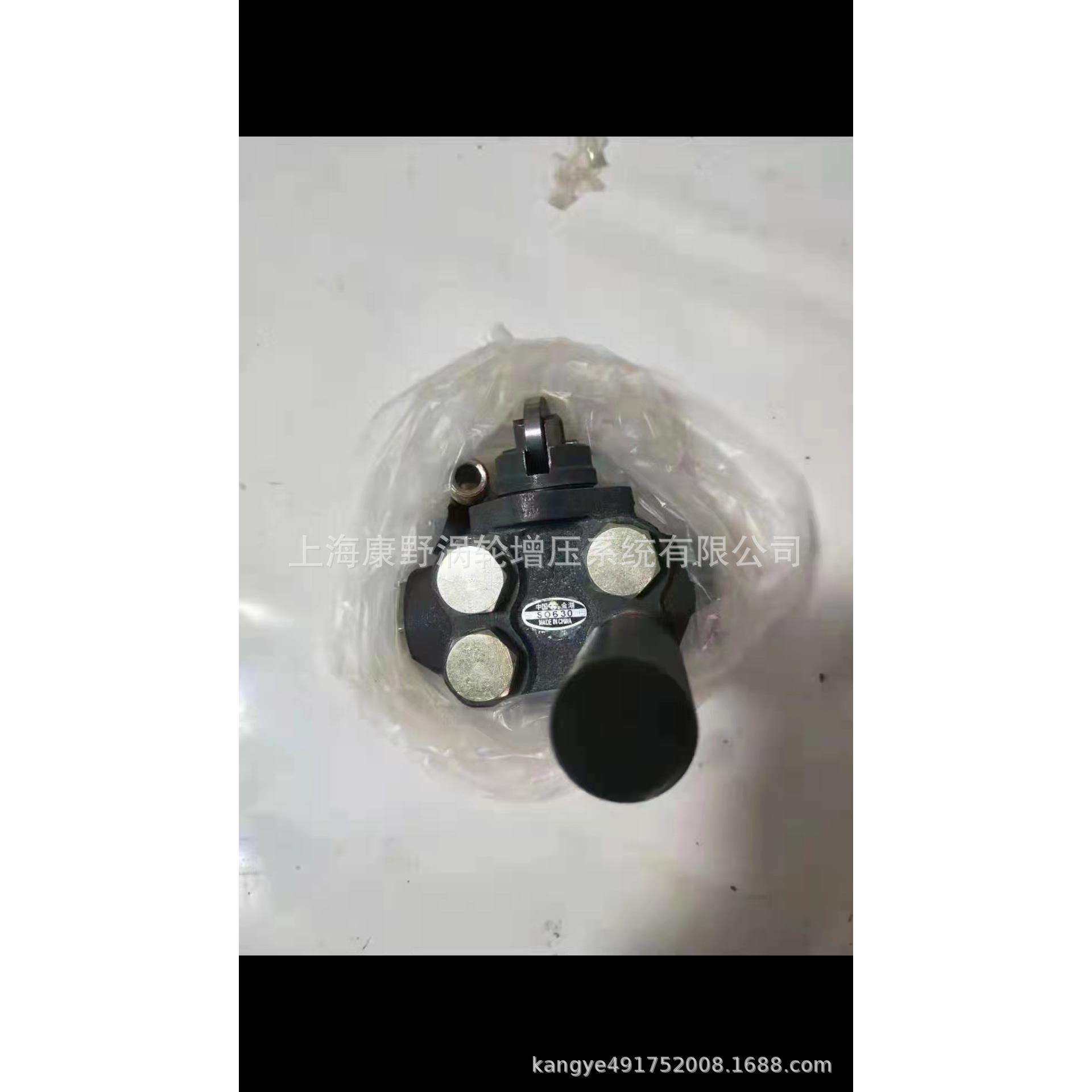 金湖输油泵 S0624 S0632 S0630 S0627 S0391 S0398 S0601等等