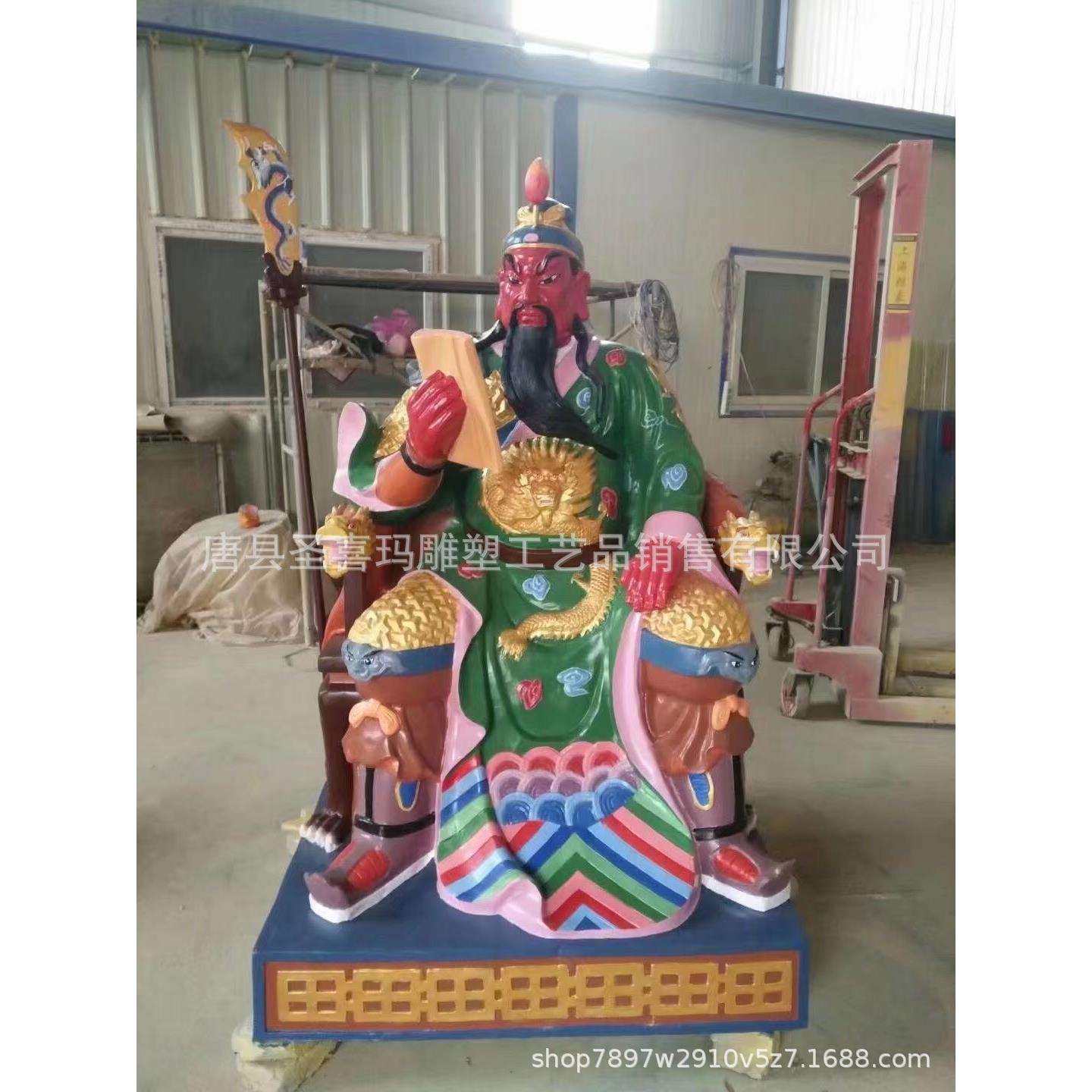 纯铜关公读春秋读书坐像关帝像关平周仓手工厅堂大摆件 伽蓝菩萨