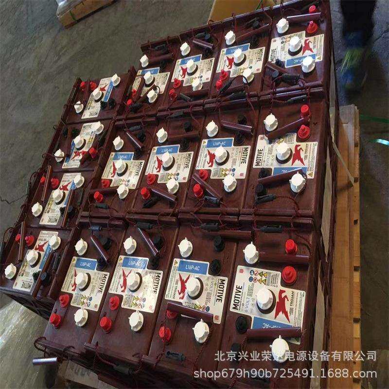 Trojan邱健蓄电池t-125 6V210AH 高空作业平台设备 基站通信系统