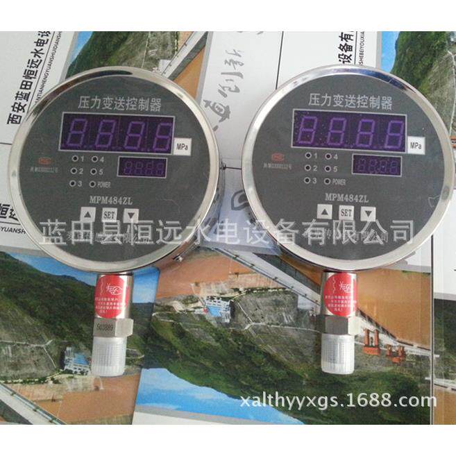 数字型压力变送控制器MPM484ZL（蓝田恒远）