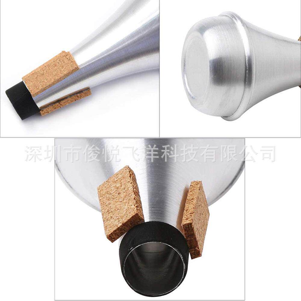 厂家 小号吹嘴银色3C 5C 7C小号弱音器组合 跨境 乐器配件
