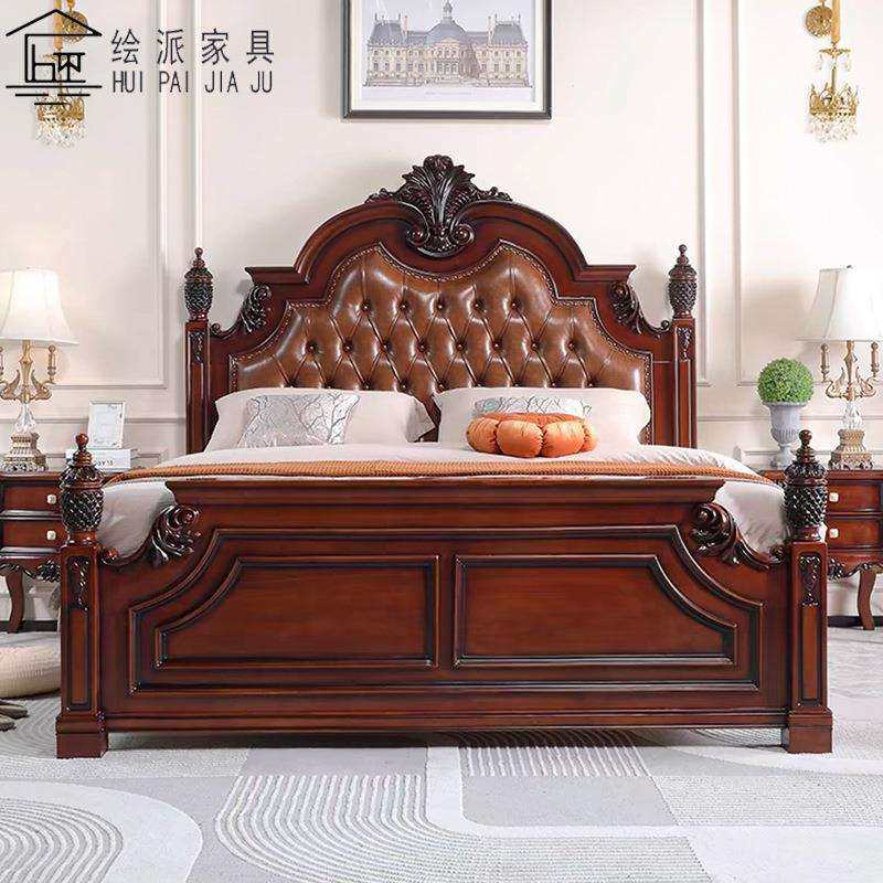 美式复古豪华轻奢婚床别墅大床高端大气雕花实木床主卧双人储物床,模玩/动漫/周边/娃圈三坑/桌游,模型制作工具/辅料耗材,淘宝优惠券,粉丝福利购,淘宝优惠卷