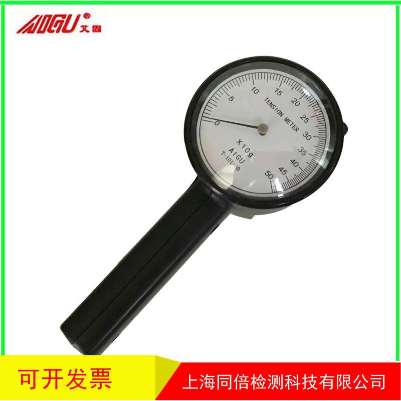 AIGU艾固牌T-101-02线材张力器T-101-20系列线材张力计101-50促销